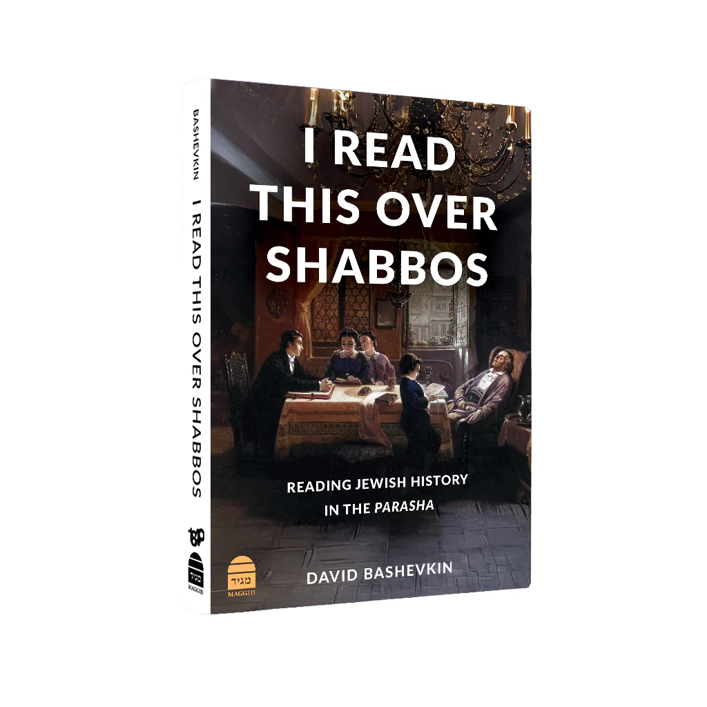 New Releases